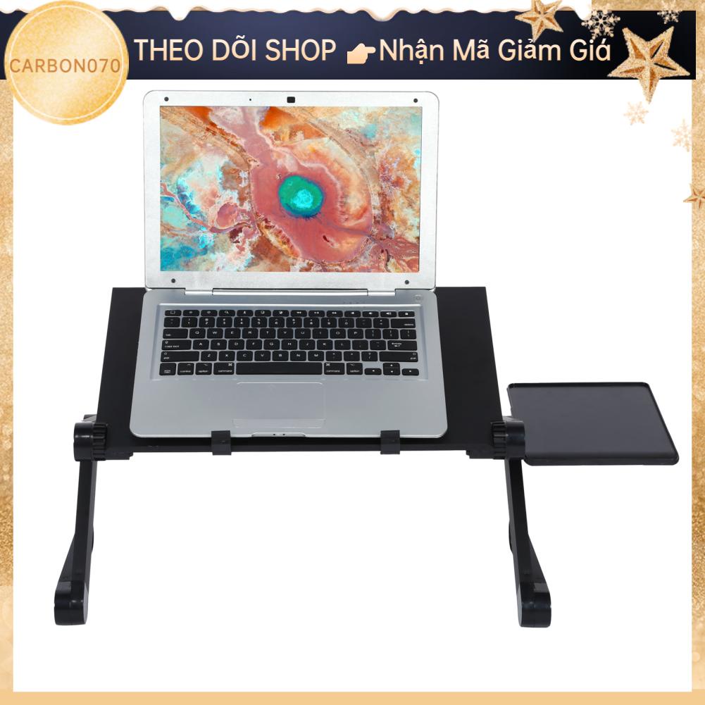 Carbon070 Bàn máy tính xách tay có bảng chuột Di động hợp kim nhôm Giá đỡ gấp thể điều chỉnh