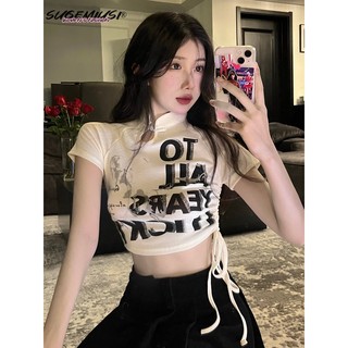 Sugemiusi Hot Girl Áo Thun Tay Ngắn Màu Trơn Phong Cách Desire Thời Trang Mùa Hè Mới Cho Nữ