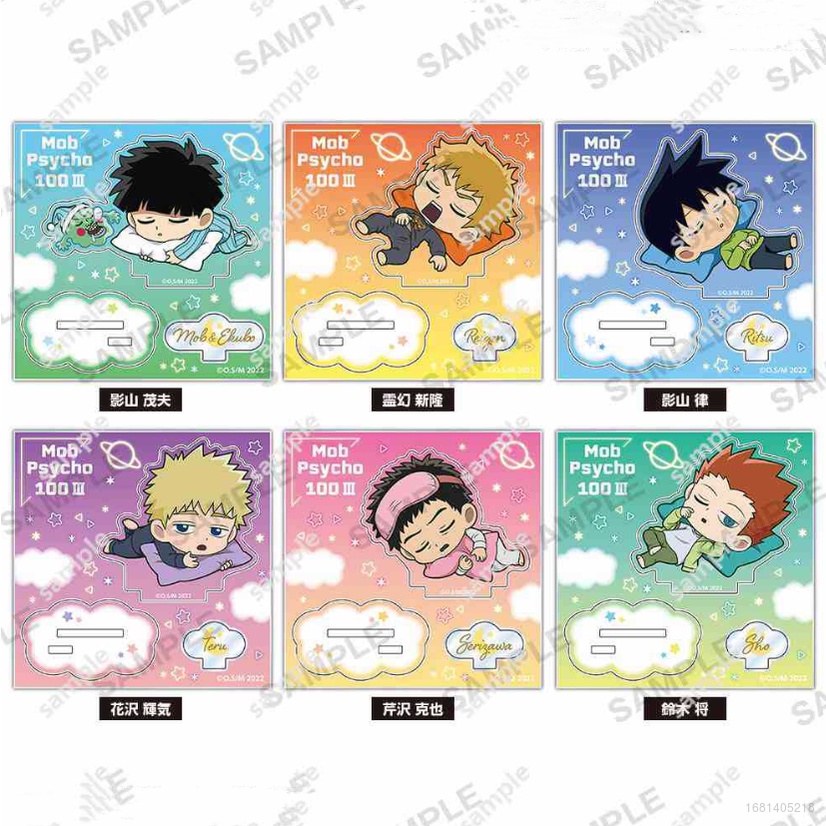 Giá Đỡ Đồ trang trí Nhân Vật SY2 Mob Psycho 100 Kageyama Shigeo YS2 Trang Trí Nhà Cửa