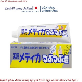Kem đánh răng muối Sunstar, kem trắng sáng răng Nhật Bản