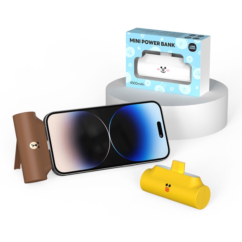 Giá Đỡ Điện Thoại Kiêm Sạc Dự Phòng Mini 4500Mah Hình Gấu Nâu Line Boyfriends Hàn Quốc