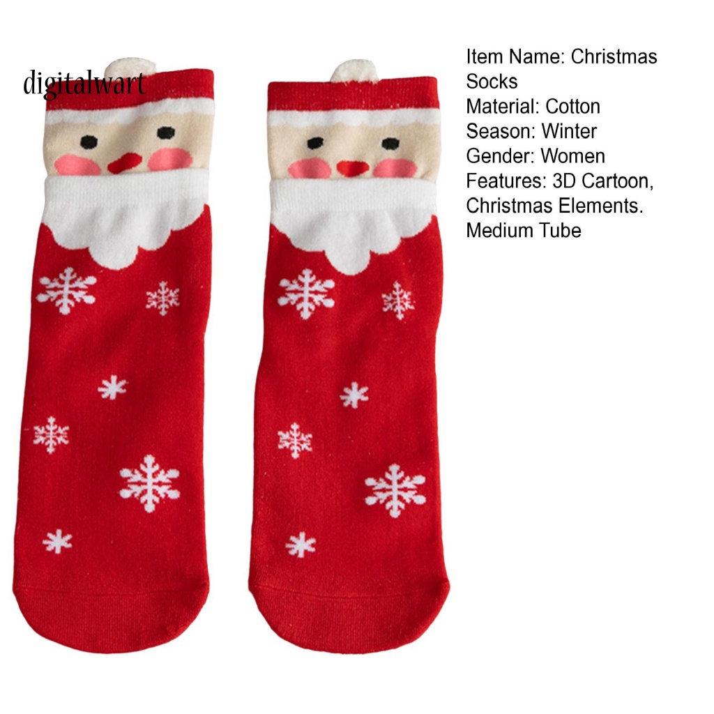 Kỹ Thuật Số| 1 Đôi Vớ Giáng Sinh Ống Vừa Dày Co Giãn Thoáng Khí Họa Tiết Hoạt Hình 3D Trang Trí Giáng Sinh / Năm Mới Cho Nữ