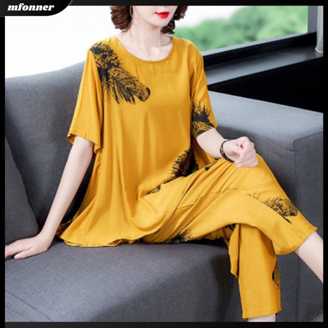 Bộ Trang Phục 2 Mảnh Bằng Lụa Lạnh Dáng Rộng In Họa Tiết Lông Vũ Thời Trang Cho Nữ