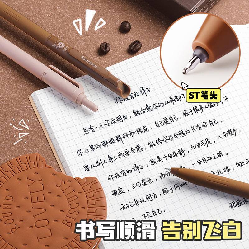 Set 6 Bút Mực Gel Ngòi 0.5MM Màu Đen / Cà Phê Cappuccino Mocha Kiểu Hàn Quốc