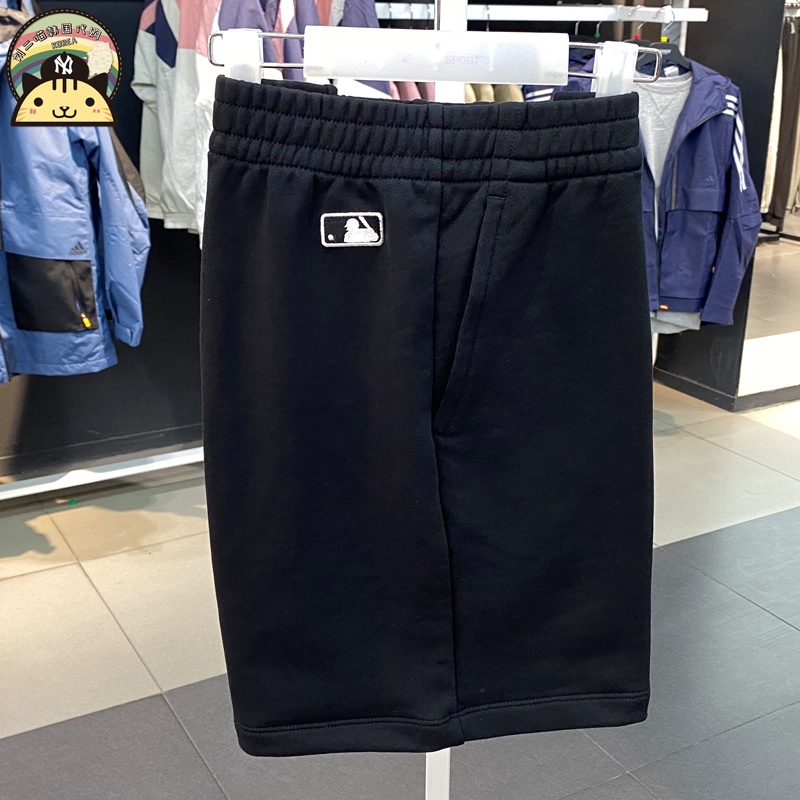 Quần Short Thể Thao In Chữ NY SPB04