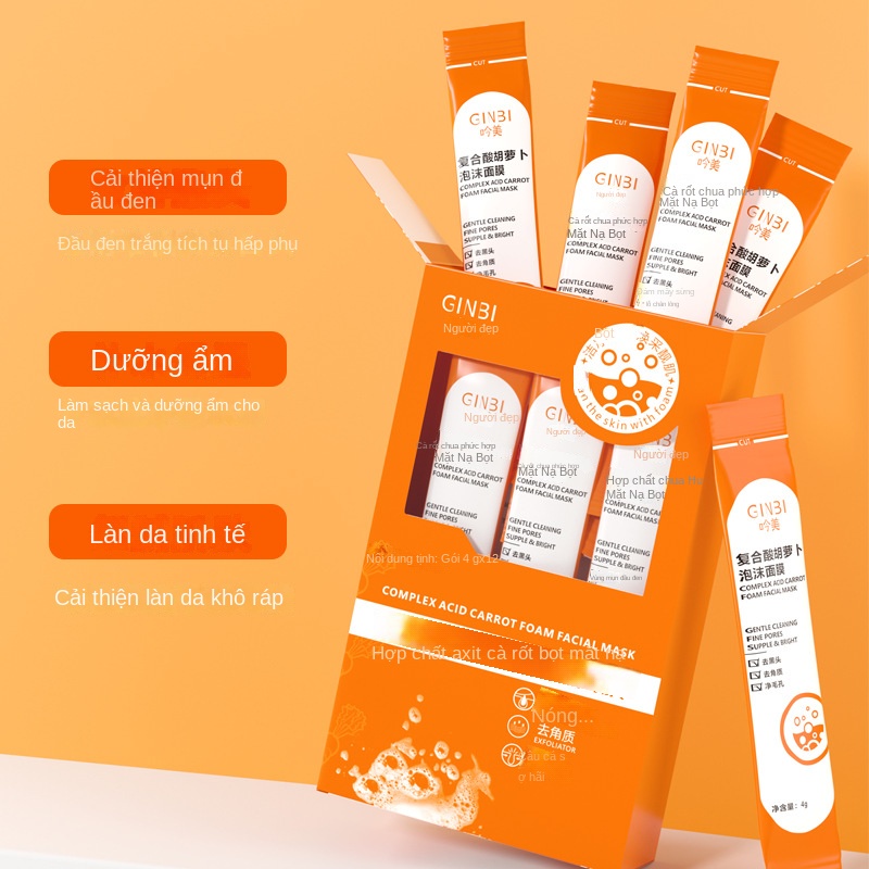 Mặt nạ ngâm cà rốt chua bôi mặt nạ để loại bỏ mụn đầu đen làm sạch sâu lỗ chân lông co thắtTTA517