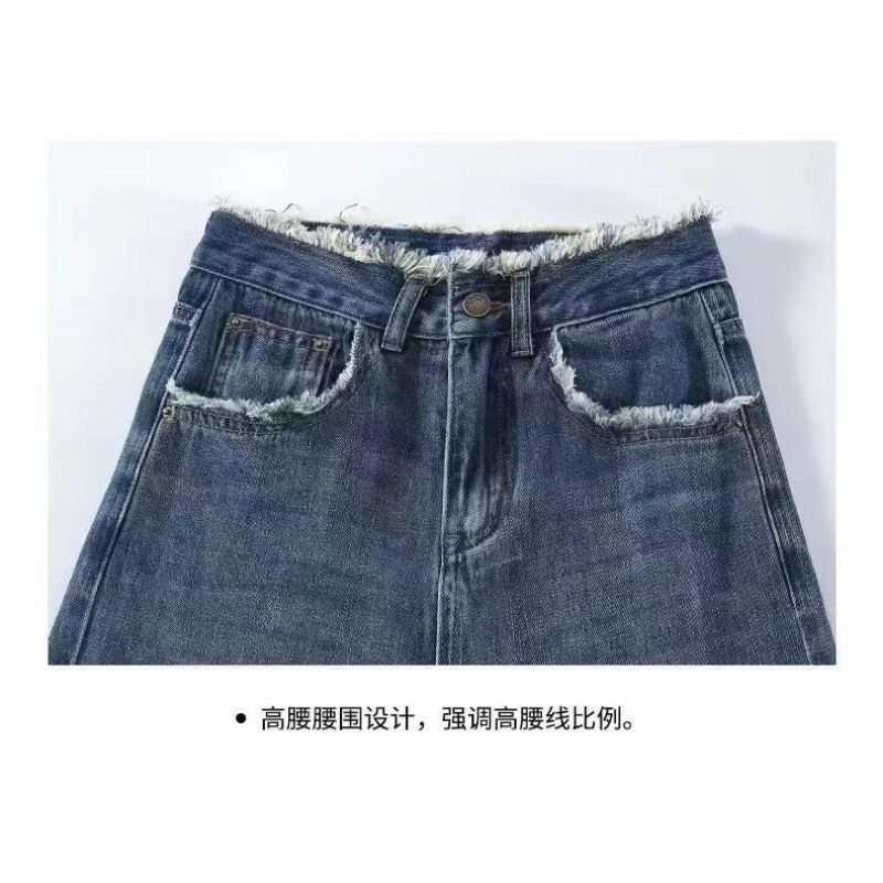Quần Denim Ống Rộng Tua Rua Thời Trang Chất Lượng Cao