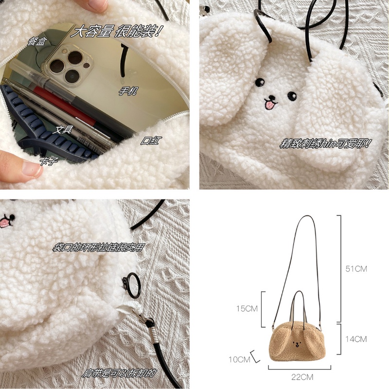 Túi Đeo Chéo Lông Thỏ Bông Mềm Mại Phong Cách Thu Đông Mới Cho Nữ