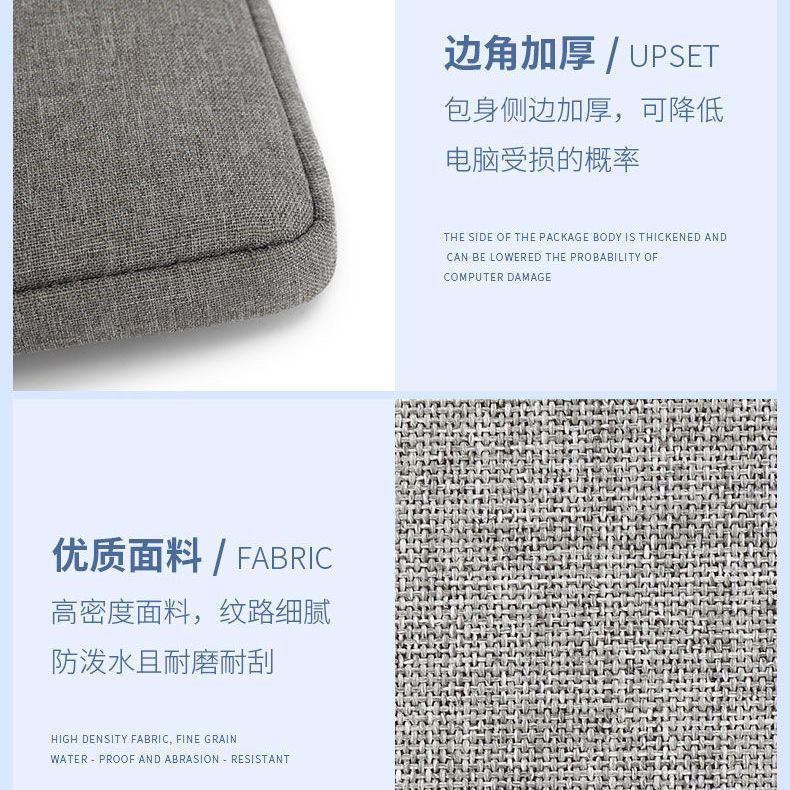 Túi Đựng Máy Tính Lenovo R9000p / Y9000p 16-Inch R7000 / Y7000 15.6-Inch Chống Thấm Nước