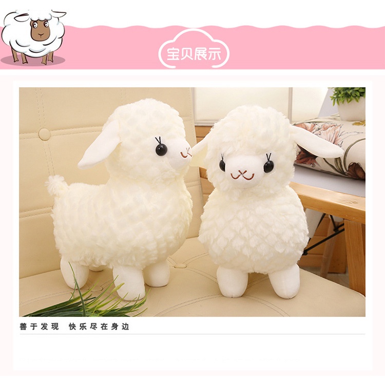 Thú Nhồi Bông Hình Lạc Đà Alpaca Mới Làm Quà Tặng Sinh Nhật Cho Bé