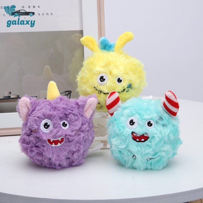 Galaxy Đồ Chơi Nhồi Bông 2 Trong 1 Mềm Mại Chống Cắn Làm Sạch Răng Cho Thú Cưng