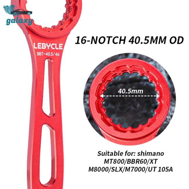 Galaxy Dụng Cụ Sửa Xe Đạp 4 Trong 1 Bằng Hợp Kim Nhôm