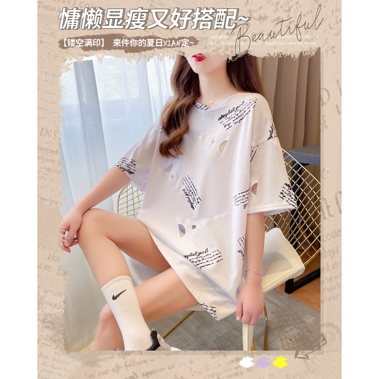 Áo Thun Tay Ngắn NRVP 2023 In Họa Tiết Phong Cách Hàn Quốc Mới Lạ