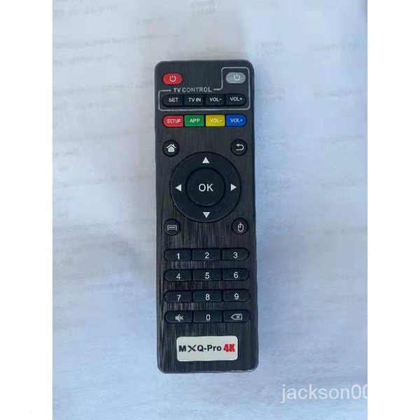 Điều Khiển Từ Xa Cho TV Android MXQ MXQ PRO MXQ4K M8S H96Pro V88