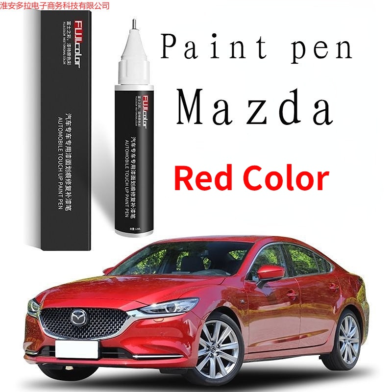 Thích hợp cho Mazda 3 cx4 Atz đỏ cx5 atez 6 Đỏ 41V 46V A3E A4A 32V loại bỏ vết xước chạm vào bút sơn