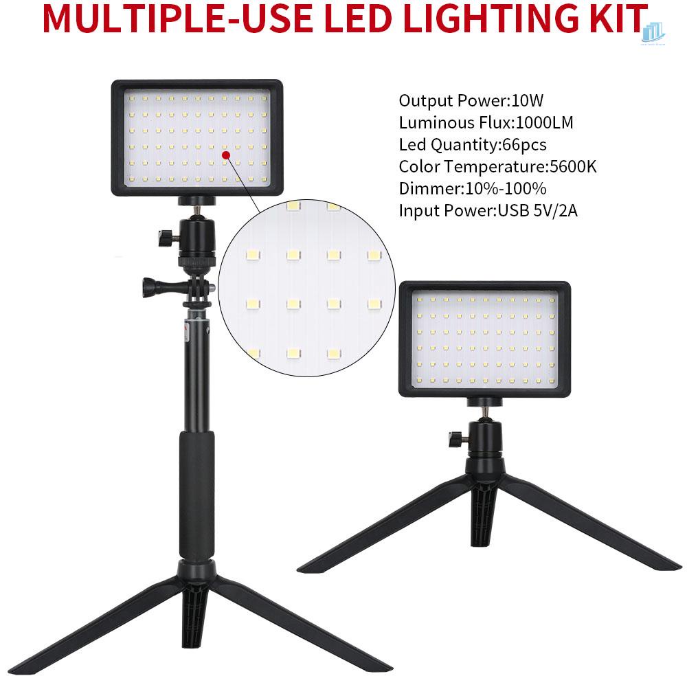 Bộ 2 Đèn LED USB 5600K + 2 Chân Máy Mở Rộng + 2 Đầu Bóng Linh Hoạt + Bộ Lọc 8 Màu (Đỏ / Vàng / Xanh Dương / Trắng)