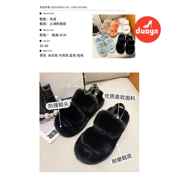 Dép Bông Đi Trong Nhà Hàng Duoya Đế Dày Phẳng Dày Dặn Phối Lông Thỏ Màu Đen Thời Trang Thu Đông Hàn Quốc 2022 Dành Cho Bạn Nữ