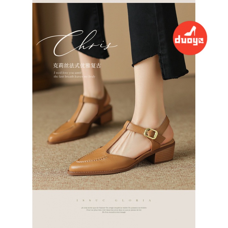 Duoya Giày Sandal Mũi Nhọn Gót Dày Phẳng Quai Da Mềm Dễ Phối Đồ Thời Trang Cho Nữ