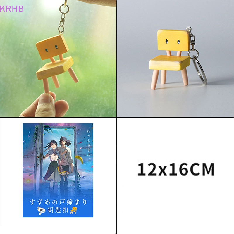 Móc Khóa Hình Mèo Suzume No Tojimari Nhồi Bông Dễ Thương Mới