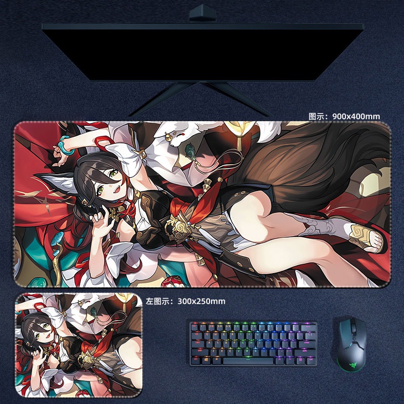 Tấm Lót Chuột Và Bàn Phím Máy Tính Mar7th Seele Himeko Danheng