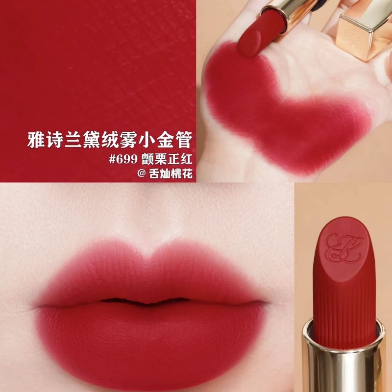 Son Môi Estee Lauder 2023 # 626 / 699 / 683 / 666 / 669