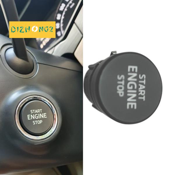 Công Tắc Khởi Động Xe Hơi Một Nút Cho Skoda Octavia 2017-2020 5ED905217