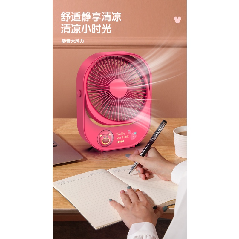 🔥Bán nóng🔥Quạt mini tích điện gấu dâu minnie bàn làm việc máy quạt mini
