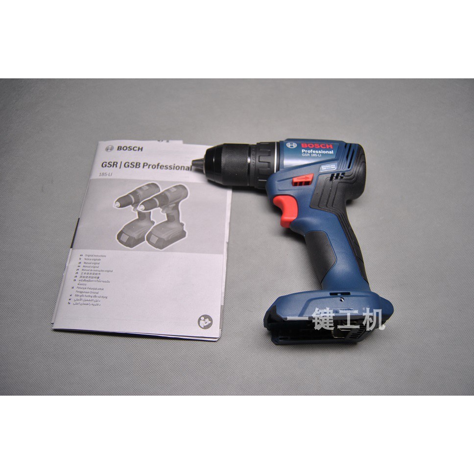 Máy Khoan Cầm Tay BOSCH 18V GSR185-LI / Gsf185-LI