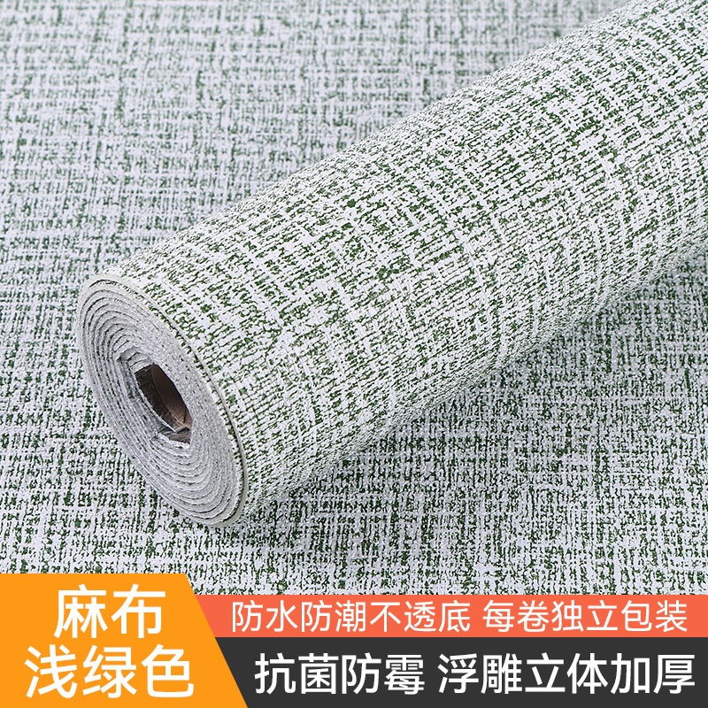 50cm '1000cm Hình nền kết cấu vải lanh có thể tháo rời Tự dính Dán tường Gạch giấy dán tường Hình nền tự dính Hình nền phòng ngủ Nền tường Trang trí phòng