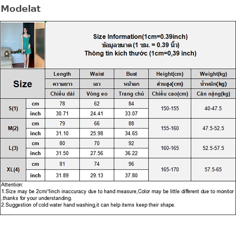Mfc Đầm Dáng Chữ A Lưng Cao Cột Dây In Họa Tiết Hoa Phong Cách Hàn Quốc Thời Trang Mùa Hè Quyến Rũ Cho Nữ