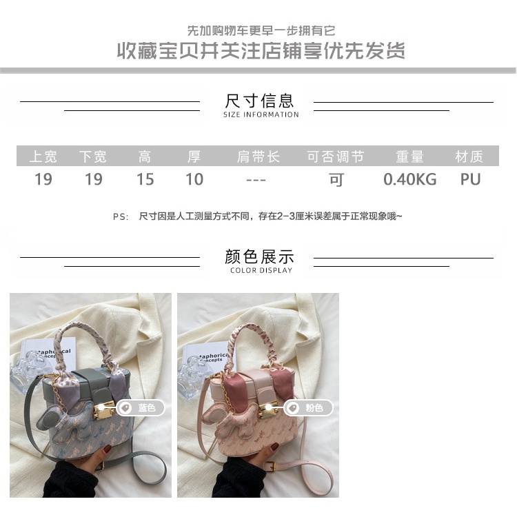 Túi Đeo Chéo Vai Thời Trang 2023 Dễ Phối Đồ Dành Cho Nữ