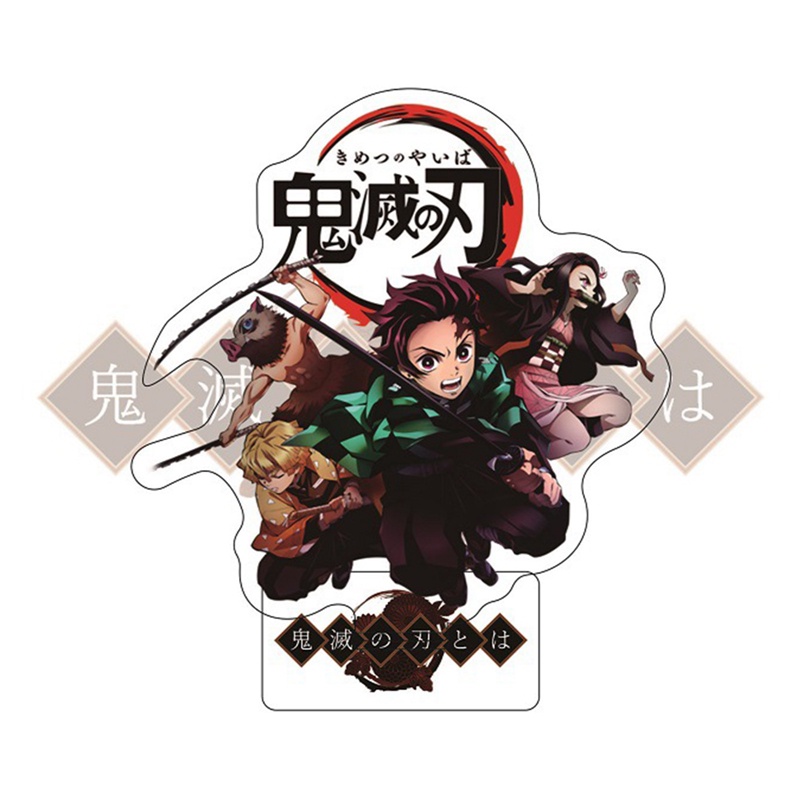 Mô Hình Nhân Vật Kimetsu No Yaiba 15cm Trong Phim Demon Slayer