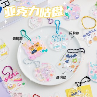 Cuckoo Chuck Guka Cuckoo Acrylic Cuckoo Dán Thẻ Cuckoo Thủ Công diy