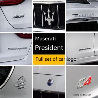 Logo Dán Đuôi Xe Hơi Maserati Levinte / GranCabrio / GranTurismo Grant Doctrine / Quattroporte President / Ghibli GTS