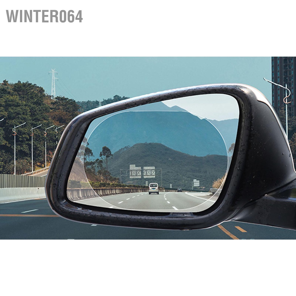 Winter064 Gương chiếu hậu Phim chống mưa Lớp phủ Nano trong suốt HD Chống lóa PET nước để lái xe an toàn