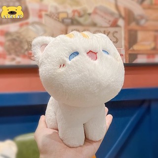 Gấu bông mèo thú bông các mẫu mèo con xinh xắn 20cm