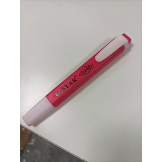 Bút Dạ Quang - Highlighter G-Star SJ-01 ( Lá, Vàng, Cam, Hồng )