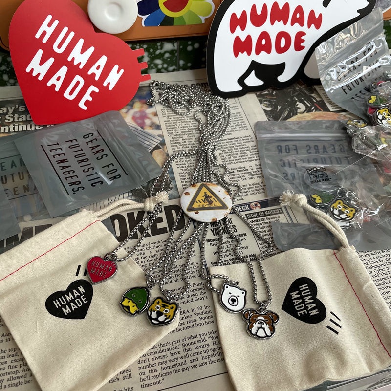 Móc Khóa Hình Động Vật Trong Phim HUMAN MADE 22SS