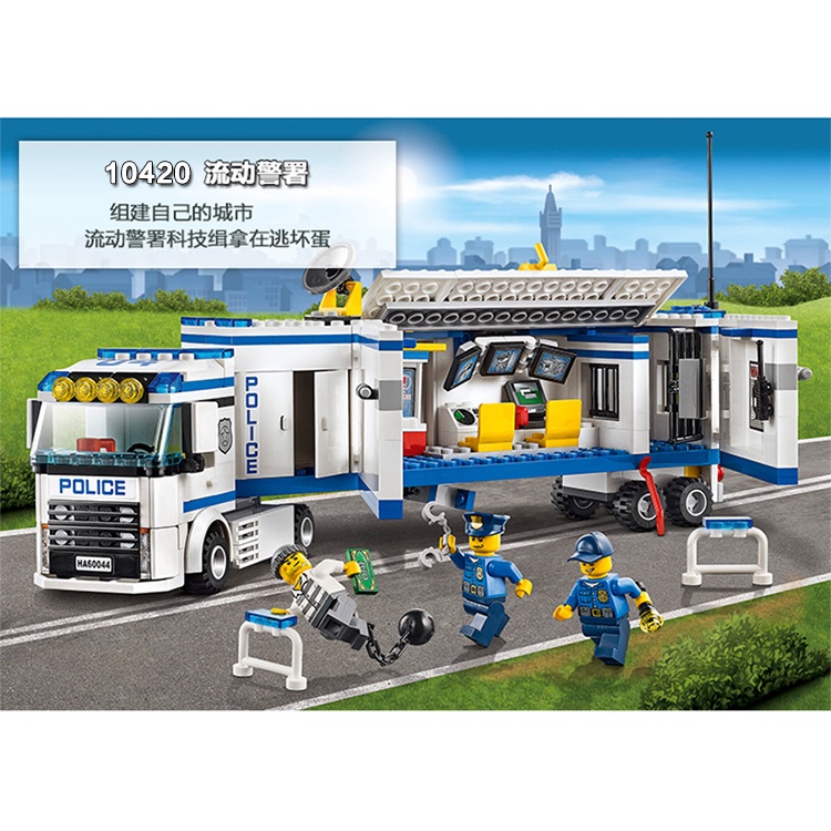 Đồ chơi trẻ em Lắp Ráp Trạm Cảnh Sát Di Động Thành Phố 60044 10420 Cho Bé