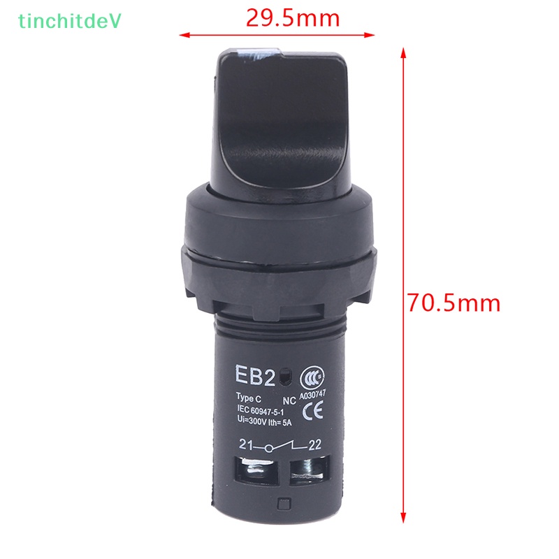 Công Tắc Nguồn 3 Chế Độ Tự Khóa EB2-11X2 20X3 2 Vị Trí 22MM 1NO / 1 Nc 2NO DPST 5A 300V