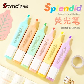Bút đánh dấu highlight dạ quang 18 màu lựa chọn