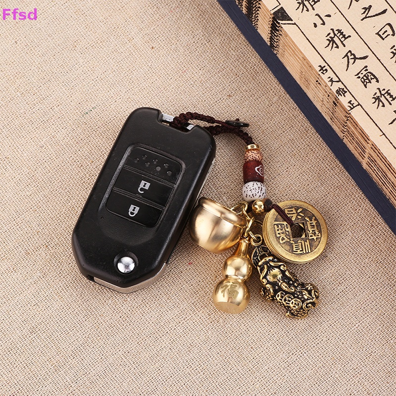 {Ffsd} Móc Khóa Xe Hơi / Túi Xách Bằng Đồng Thau Hình Trụ Nước Sáng Tạo Thích Hợp Làm Quà Tặng