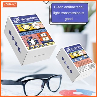Hộp 100 khăn giấy lau kính mắt điện thoại mắt kính dùng một lần