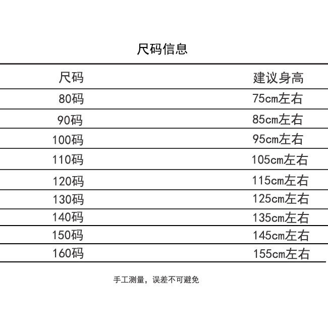 Hàng Mới Về Áo Sơ Mi Ngắn Tay In Họa Tiết Thời Trang Mùa Hè Cho Bé Trai