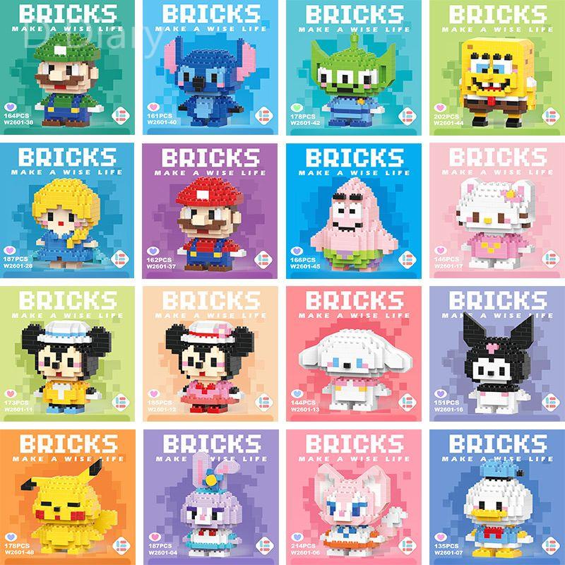 Đồ Chơi Lắp Ráp Mô Hình Động Vật 3D Mini Dễ Thương Cho Trẻ Em dreamdiary