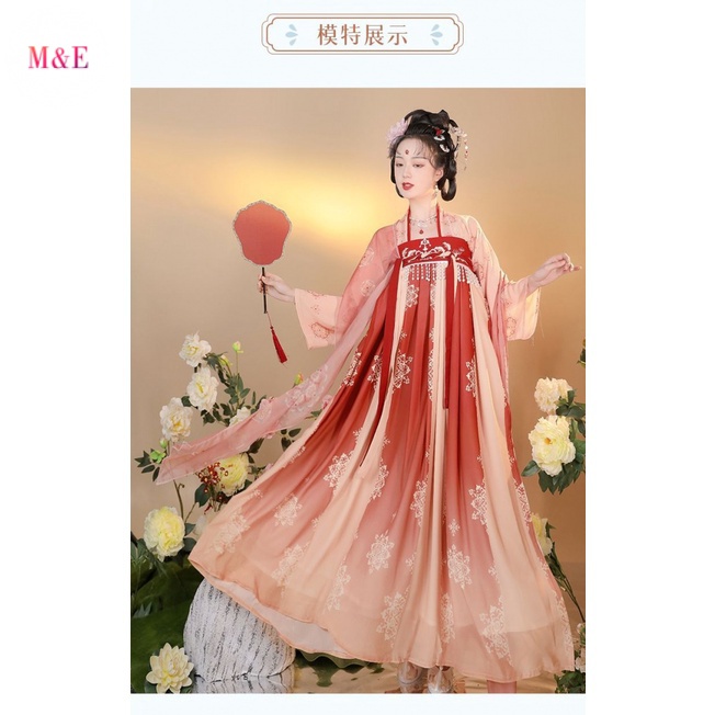 M &amp; E Yuanshan Edai Đầm Hán Phục Phong Cách Trung Hoa Cổ Điển Thời Trang Xuân Hè 2023 Mới Cho Nữ