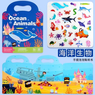 Sách Dán Phát Triển Trí Tuệ Cho Bé