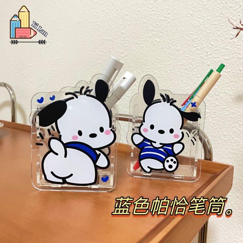 Hộp Đựng Bút / Cọ Trang Điểm Bằng Acrylic Họa Tiết Hoạt Hình Sanrio Pochacco Dễ Thương