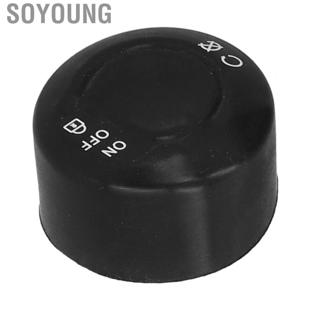 Soyoung Ignition Switch Protective Cap  Wearproof Engine Start Button Cover Scratchproof for Motorcycle