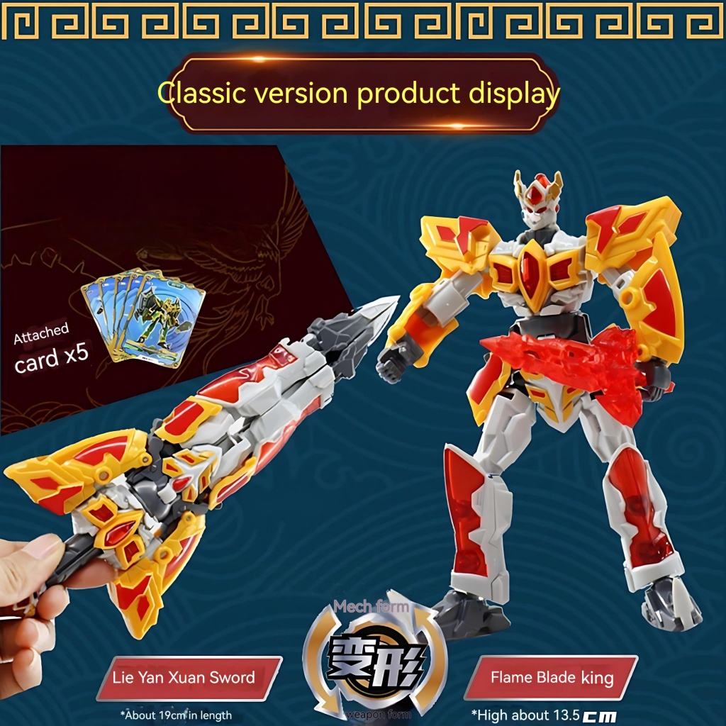 Đồ Chơi Robot Biến Hình Bằng Thép Độc Đáo Thú Vị